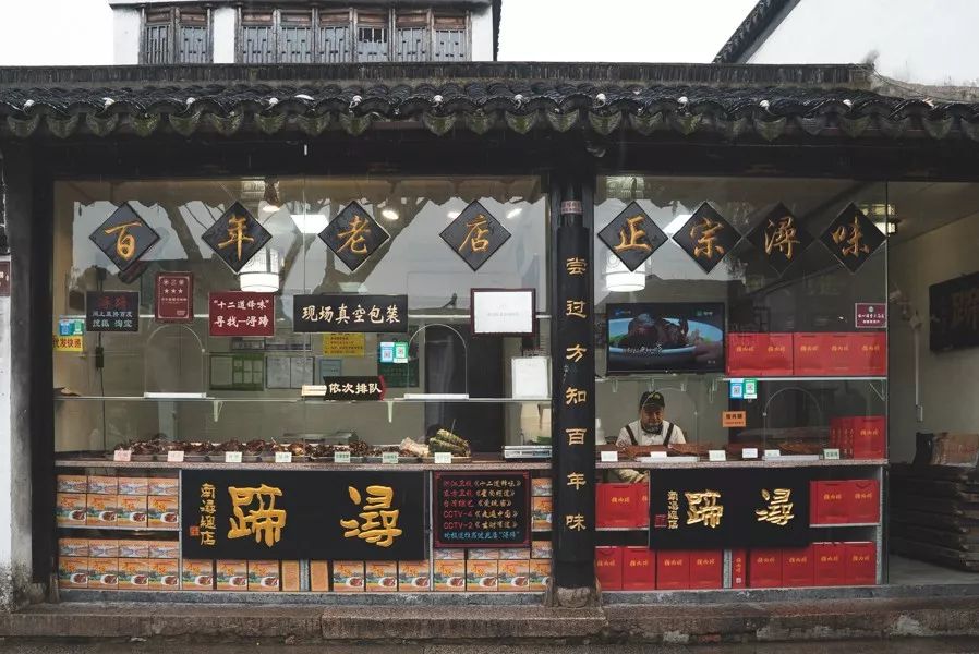 为了吃美食去外地,为了吃儿时的味道跑到一个地方