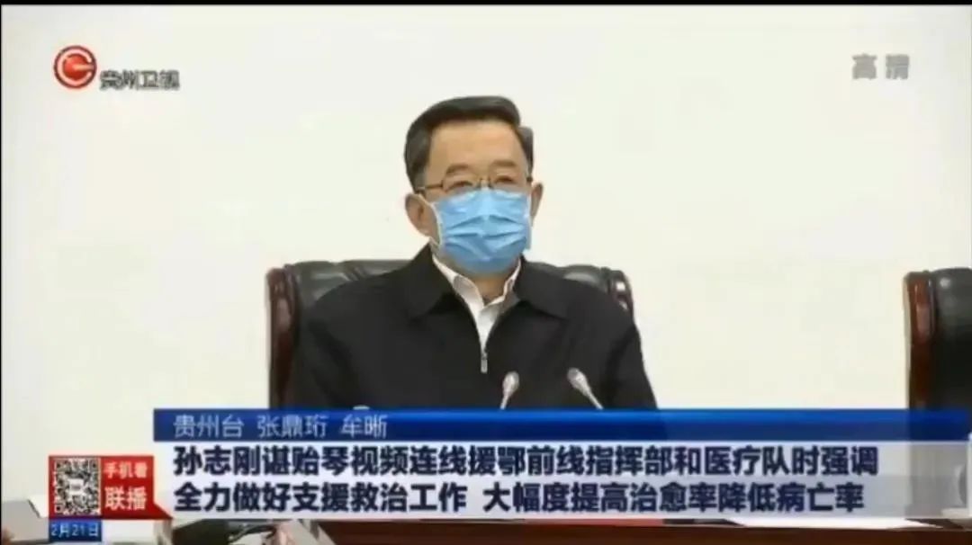 「数战CASE」视联动力：让人与人之间只有一个屏幕的距离