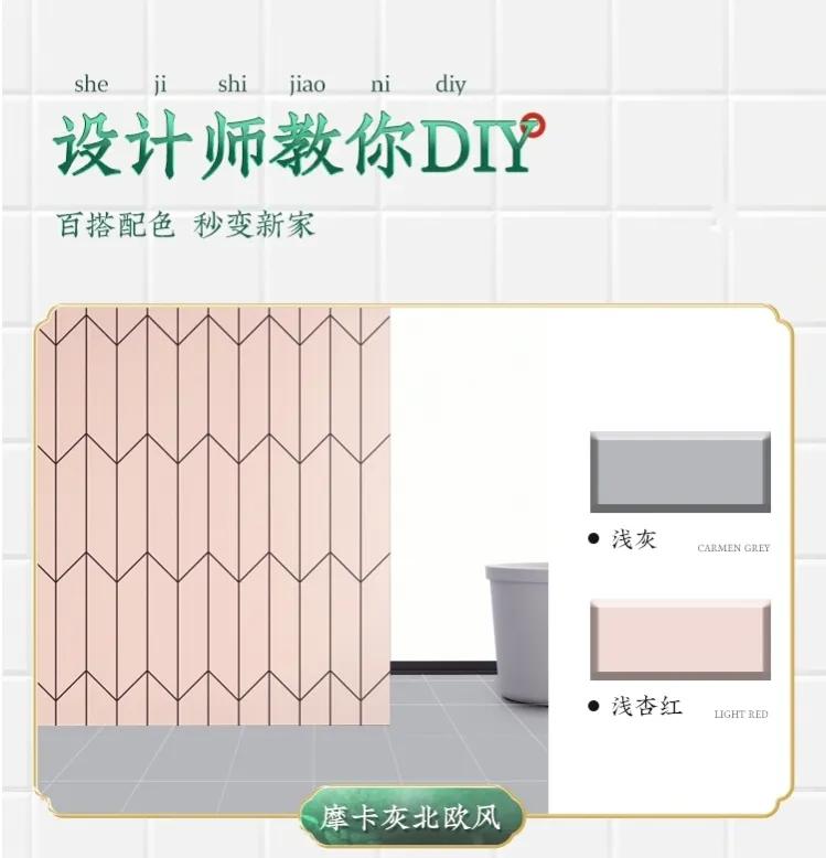 德本艺术涂料,水性陶瓷釉面漆