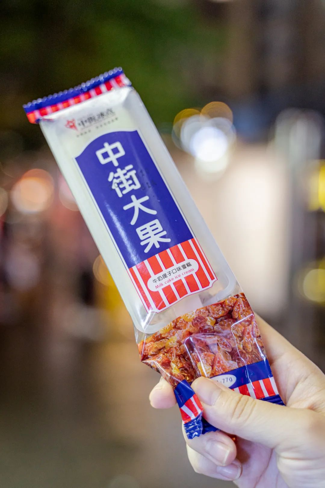 南方人买东北雪糕,南方人不知道东北雪糕