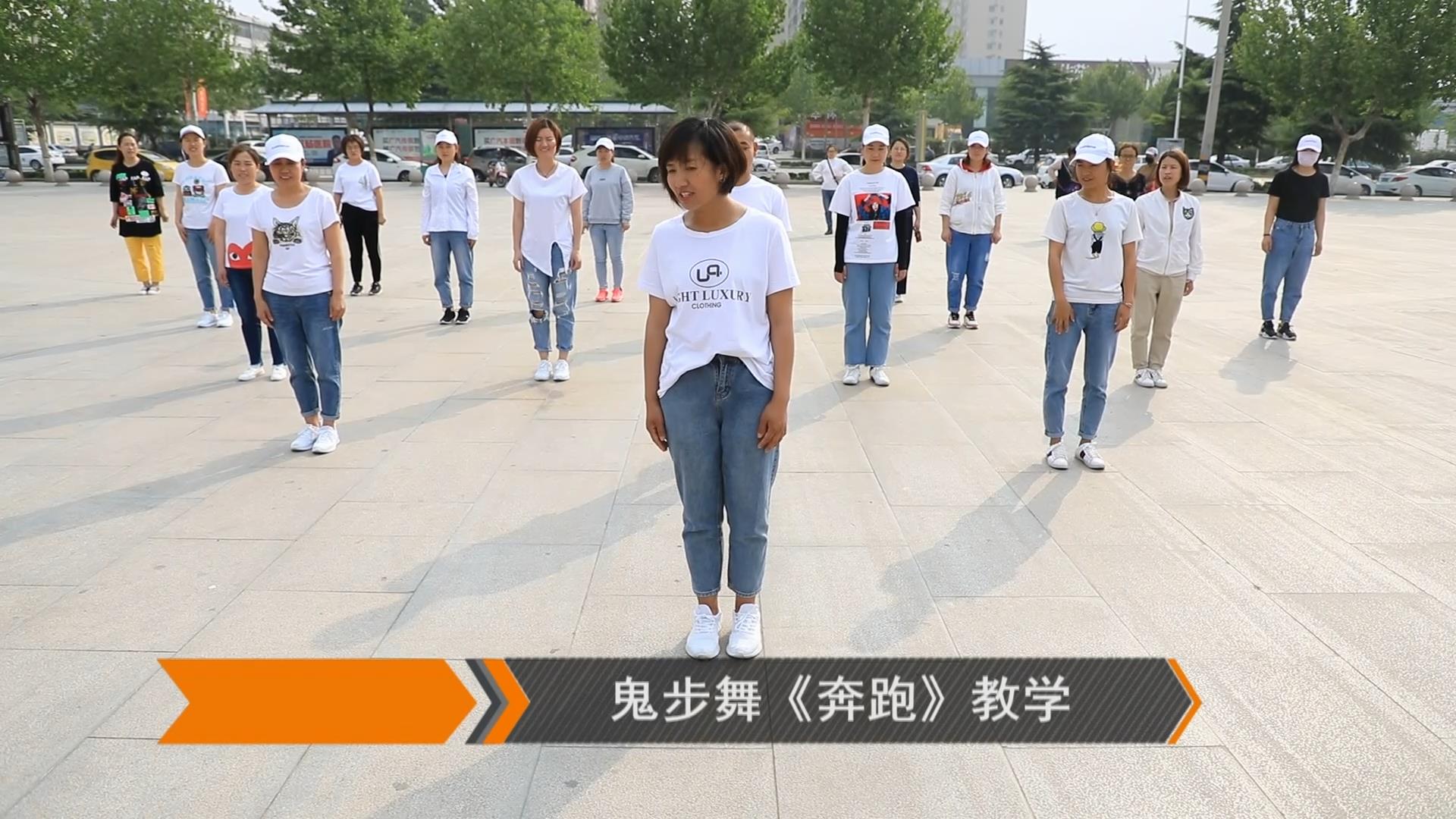 怎么快速学会鬼步舞,怎么才能更快速的学会鬼步舞