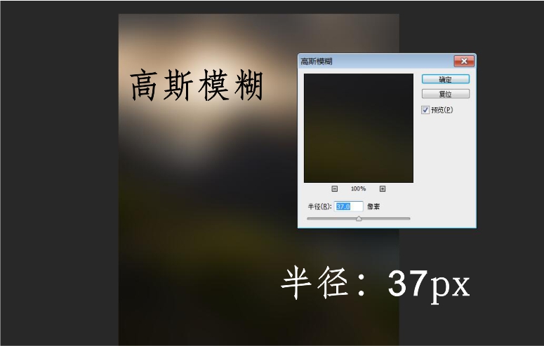 风光摄影如何调整均衡效果,风光摄影锐化与不锐化的区别