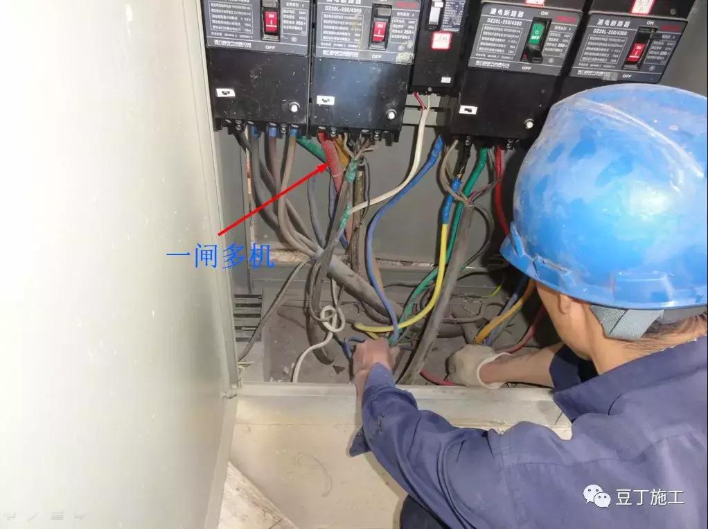 施工现场常见的临时用电违规现象,电力施工现场常见违章现象