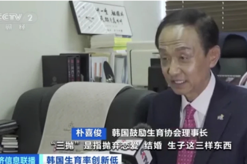 韩国大学或现倒闭潮,韩国高校或现倒闭潮