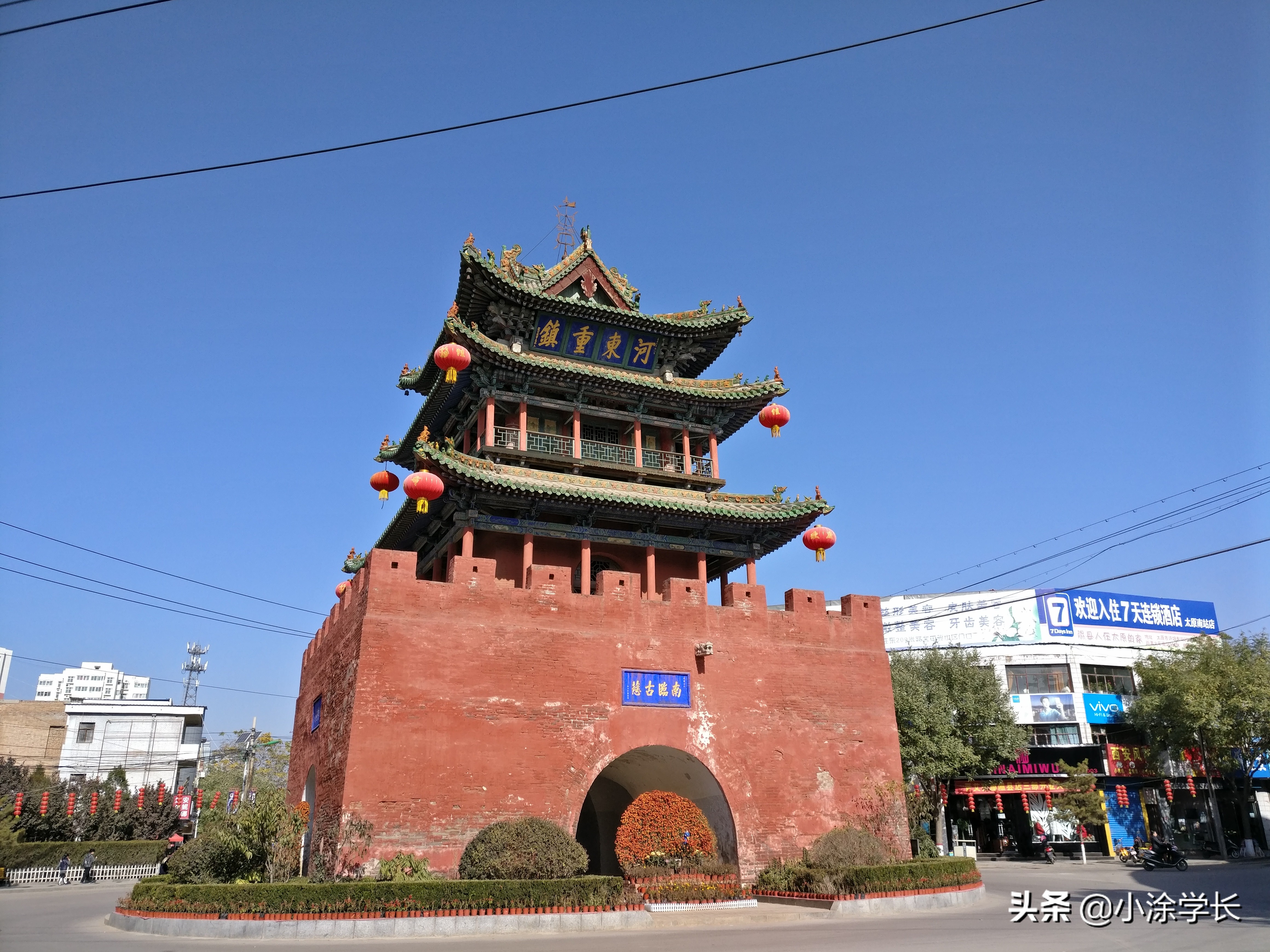 山西的旅游小西天在什么地方,山西小西天景区在哪里