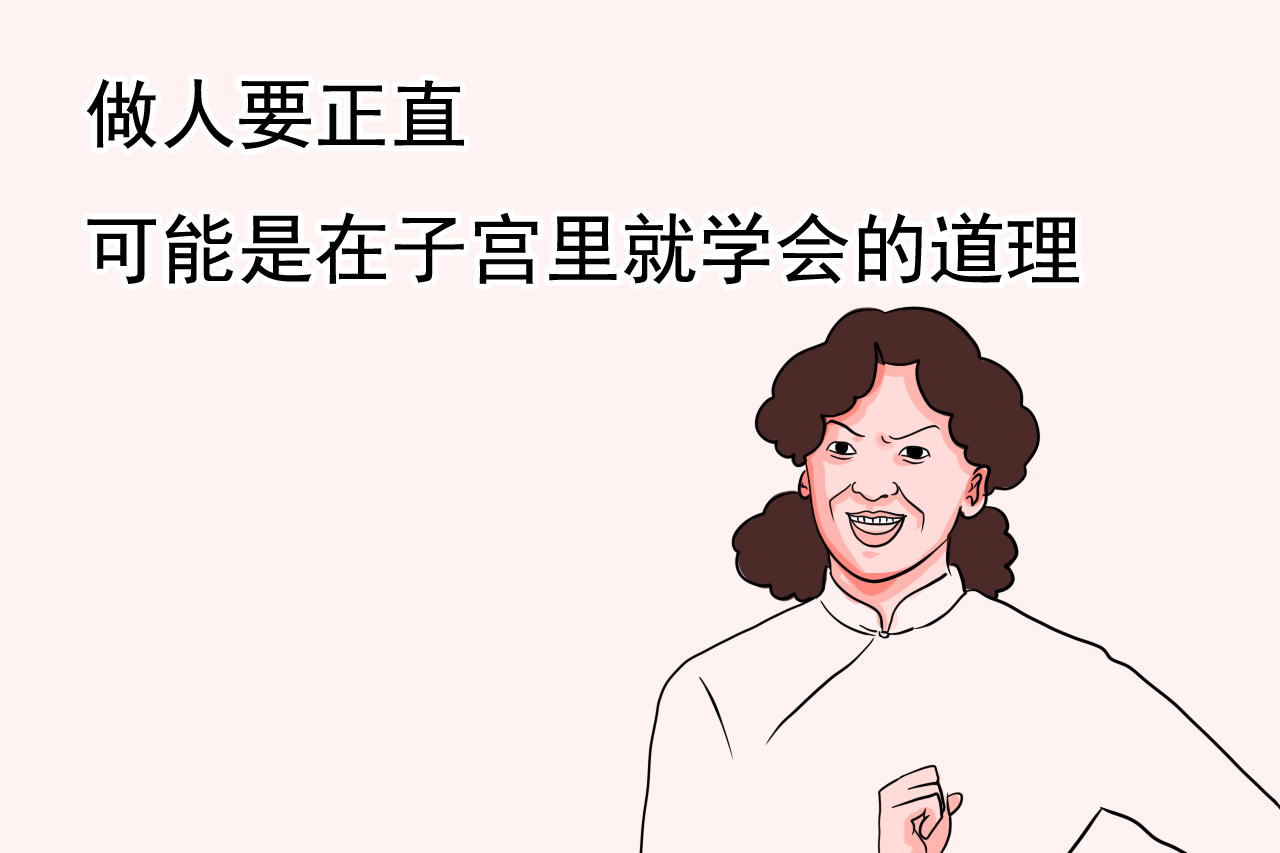 胎位总是臀位什么原因,为什么有的胎位正有的不正