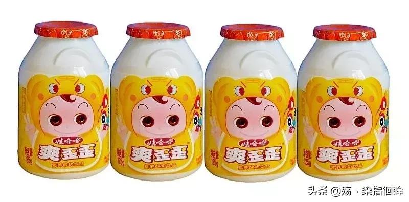80后童年时代印象最深的饮料,童年的扛把子饮料