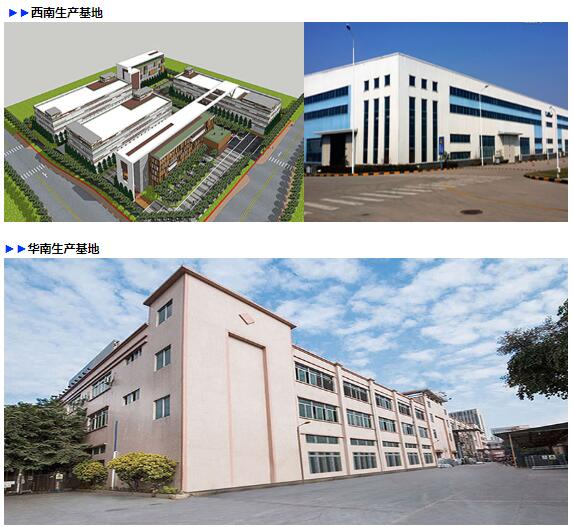 广州盈盛以科技创新为核心，助力新型智慧城市建设