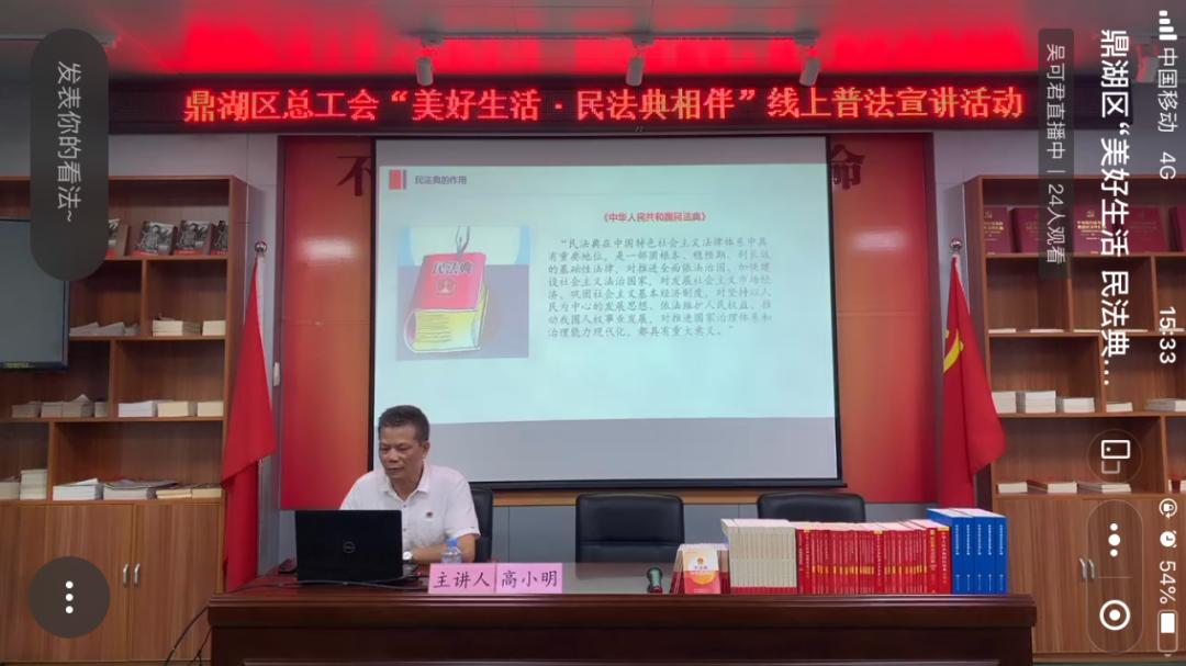 基层普法助力法治建设,基层普法与依法治理