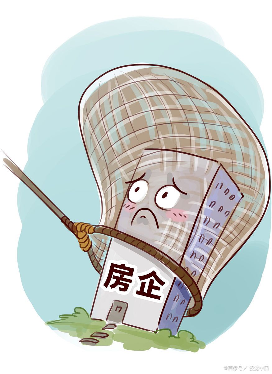 恒大未来三大喜讯,恒大利好信息是真的吗