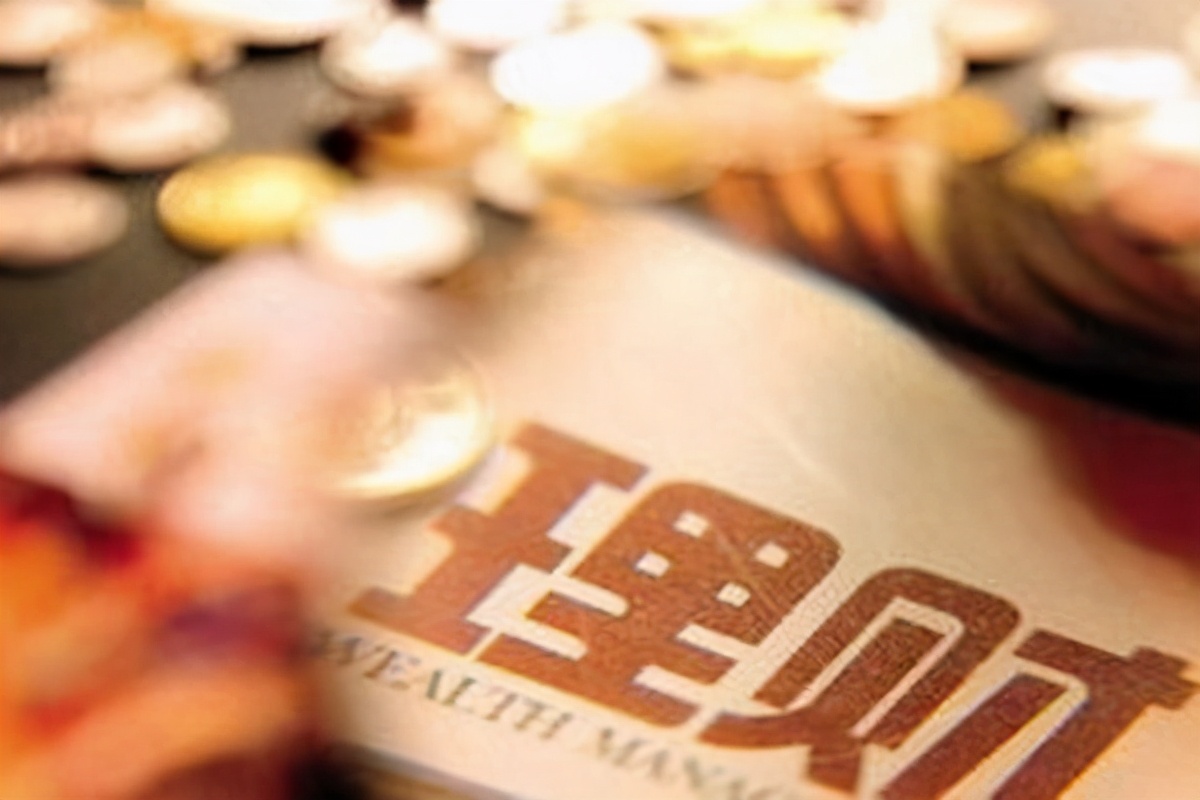 理财规划师的职业如何规划,理财规划师如何理财