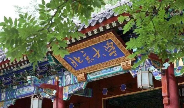 到江西读书好吗,来景德镇之前在景德镇读书