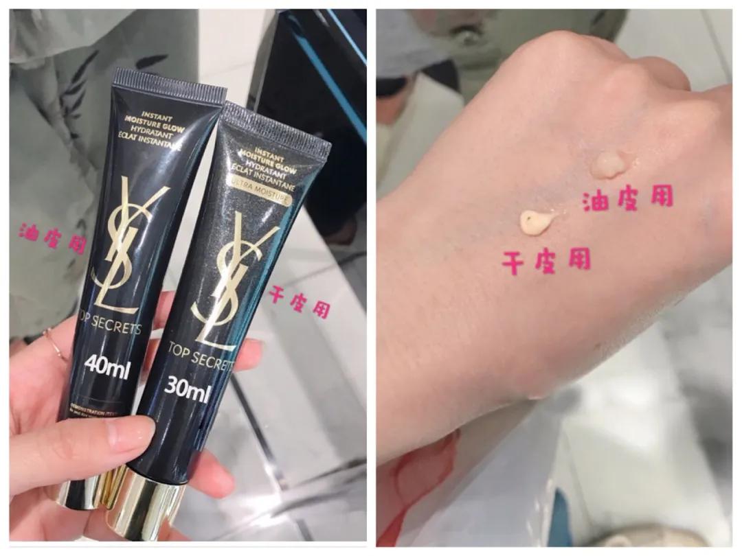 妆前隔离最好用什么颜色,平价好用的隔离或妆前