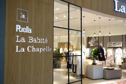 拉夏贝尔清仓是不是营销手段 (拉夏贝尔市场现状)