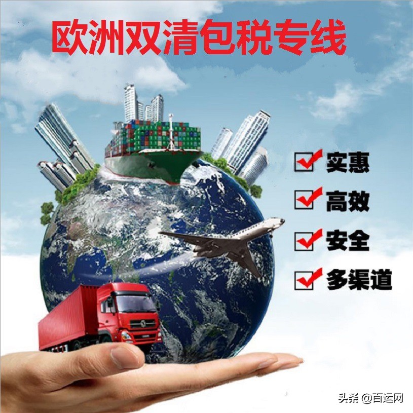 fba海运多少钱,fba为什么走海运比空运划算