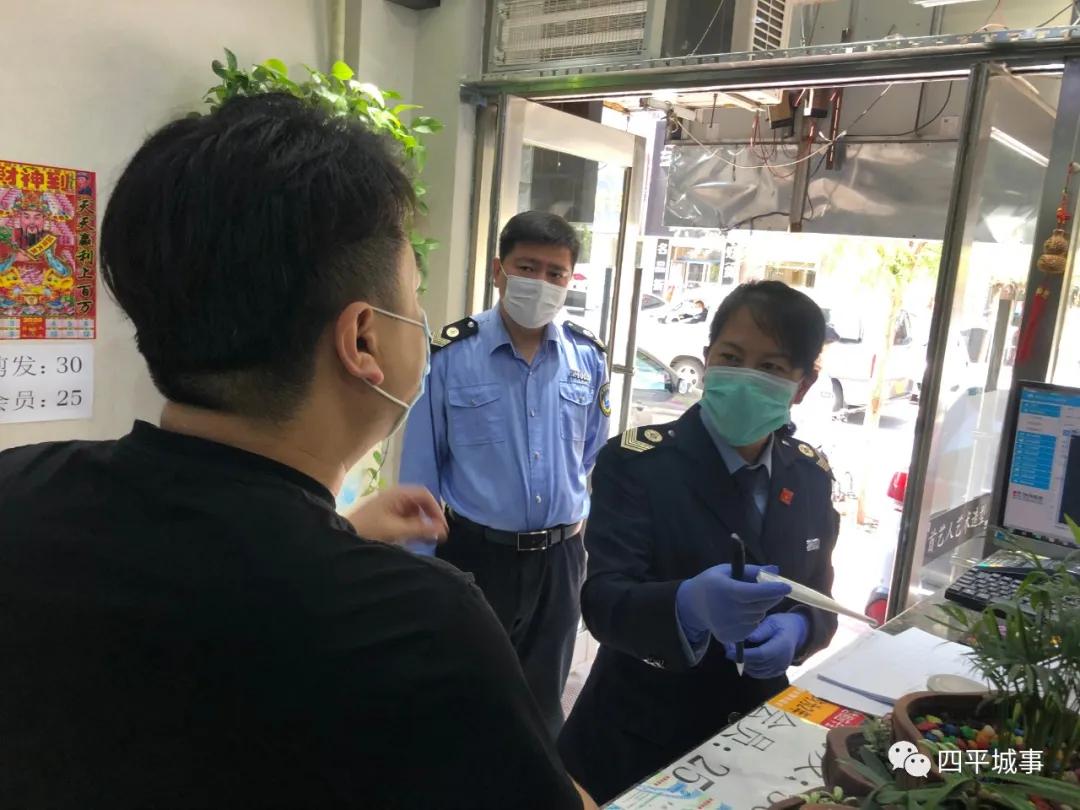 卫生监督执法局检查美容美发场所,卫生健康监督所疫情防控工作安排