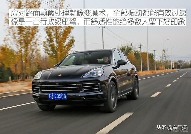 吐槽保时捷新卡宴,15款保时捷cayenne评测