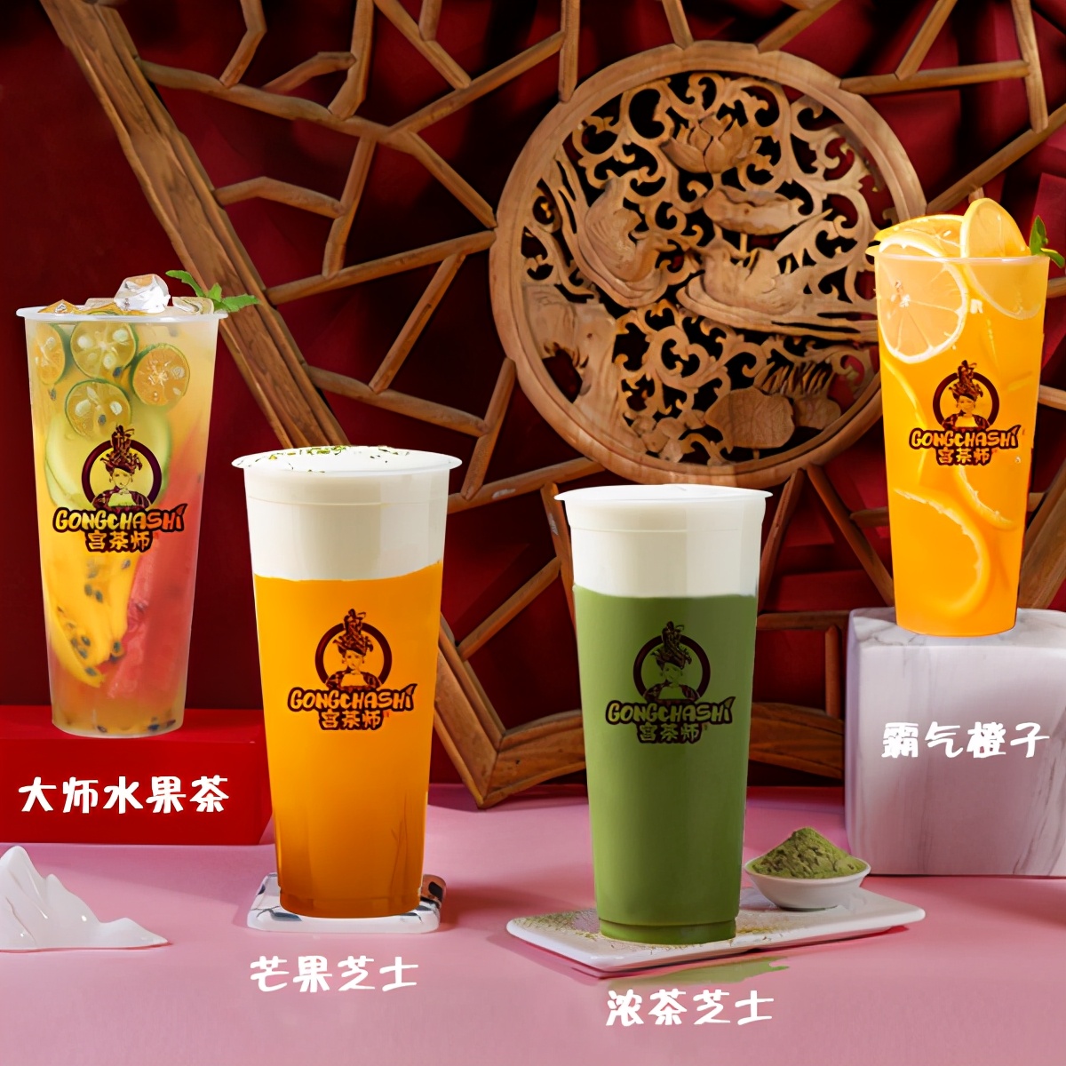 在商场开一家奶茶店多少钱,上海开奶茶店大概需要多少钱