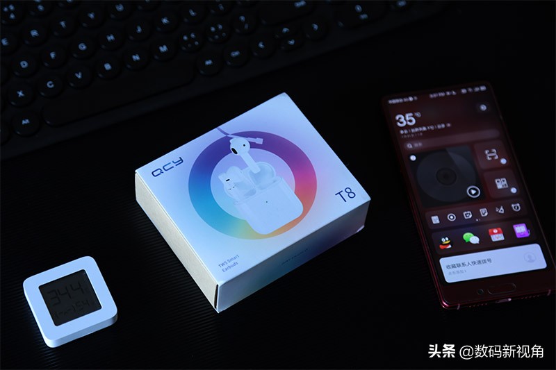 qcyt8pro和8s选哪个好,百元耳机真无线大牌