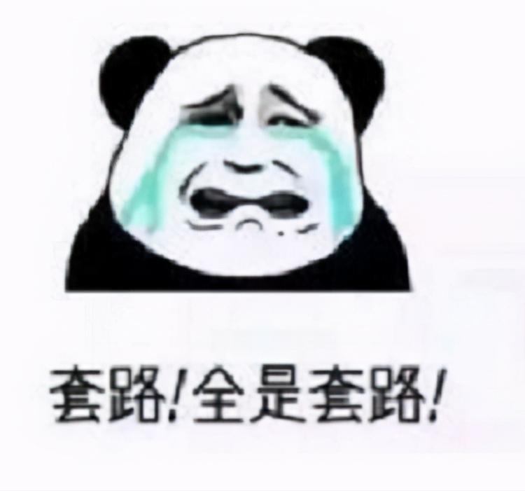 热知识,涨姿势!金融担保费和手续费合法吗?