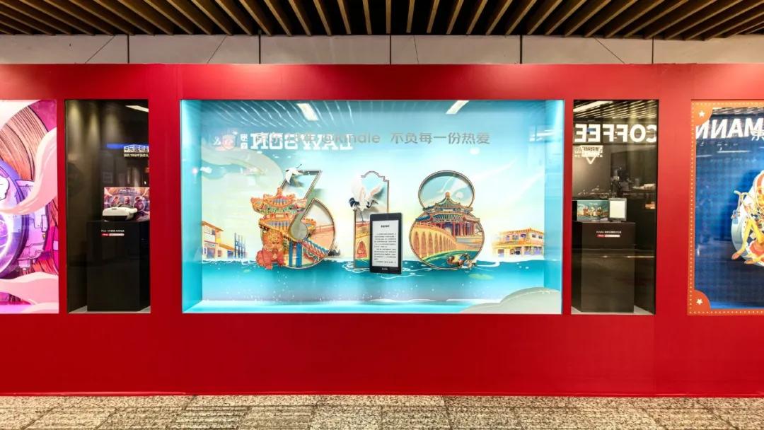 如何选择适合的媒体投放广告,广告销售上半年总结