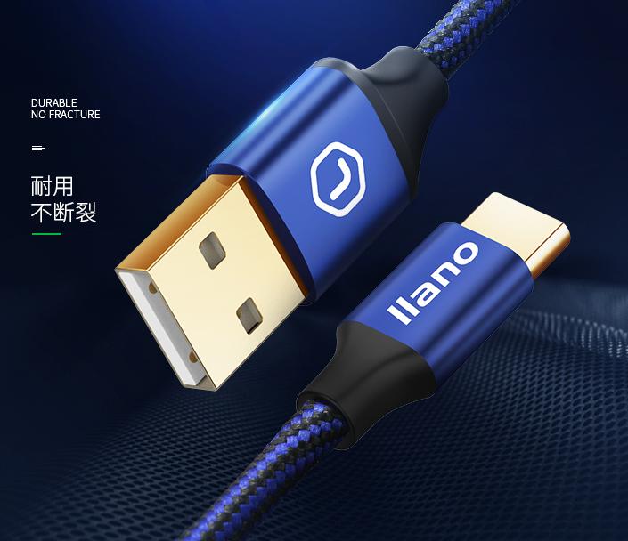 如何知道手机充电线的充电快慢,手机充电线如何达到最快