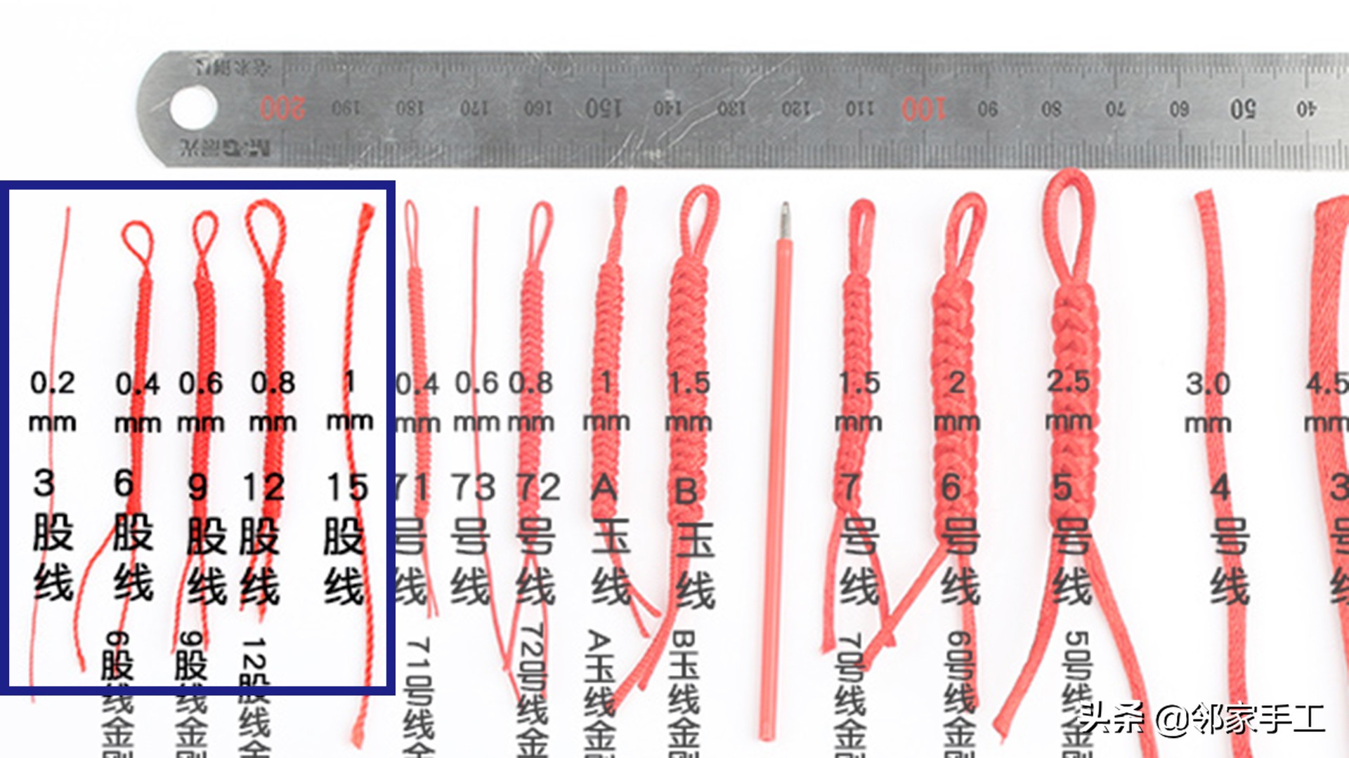 中国结线材哪里批发最正规,手工编绳最简单的中国结教程视频