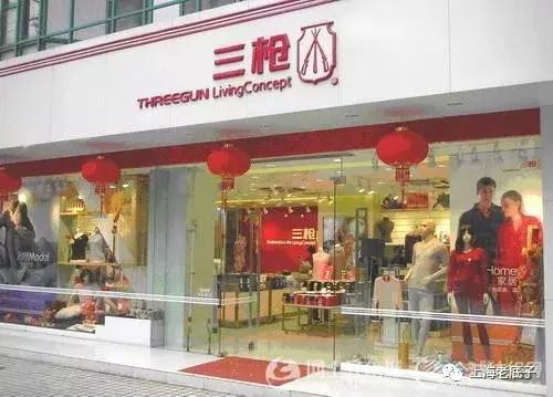 中国最大的针织厂在哪里,上海最大的针织服装工厂