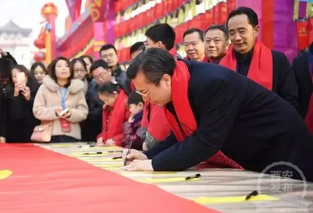 任代市长,新任西安市市长