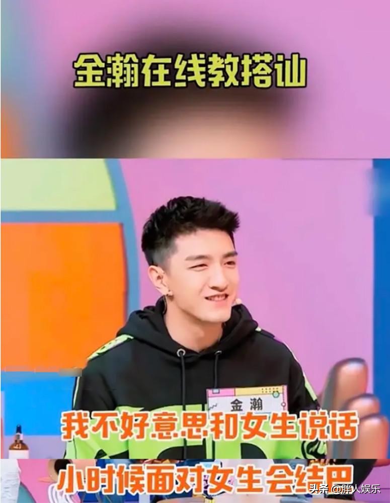 张芷溪长相甜美清新优雅,张芷溪个人资料