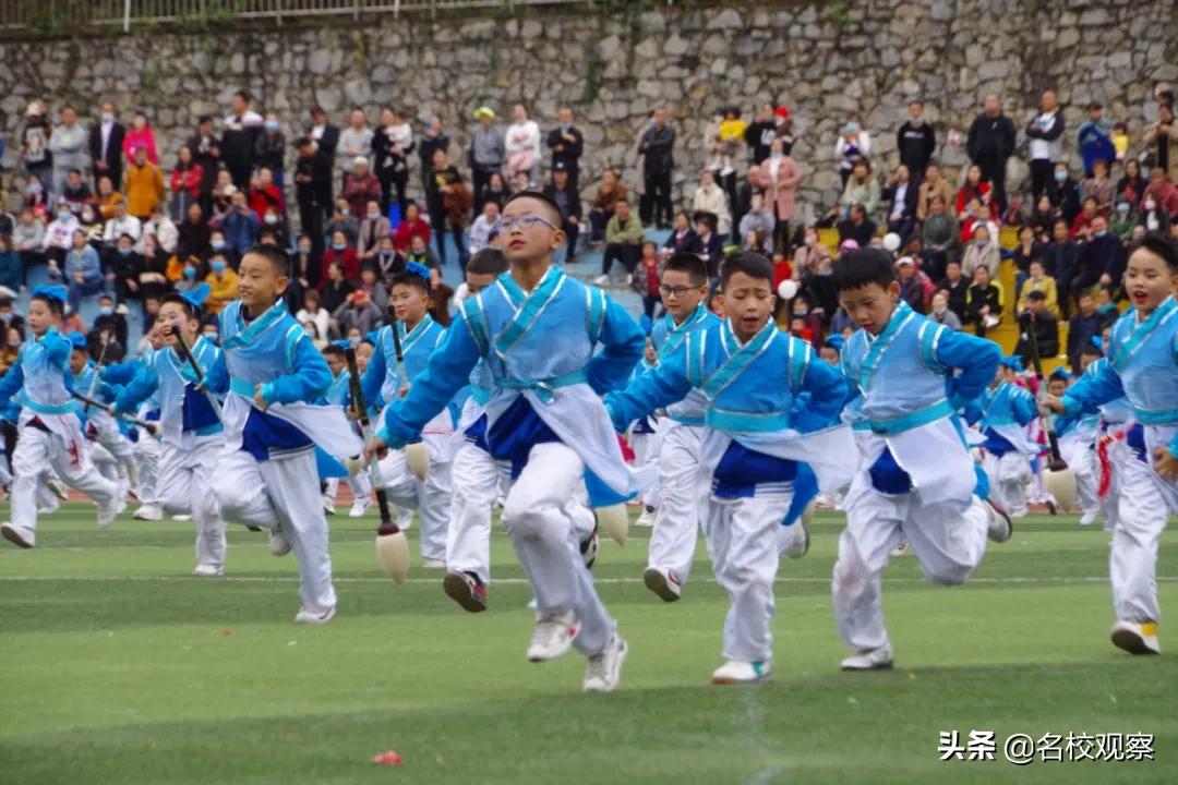 四川冠城七中,冠城七中2019运动会