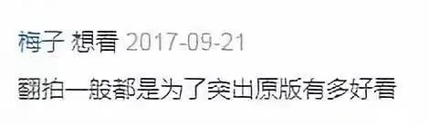 她很美,可惜被糟蹋了