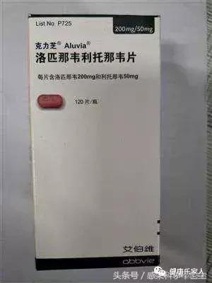 为什么艾滋病药副作用这么大,是药三分毒有没有科学依据