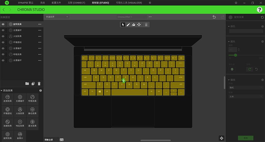 雷蛇灵刃超轻,razerblade雷蛇灵刃13潜行版