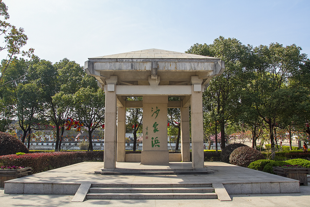 沙家浜—全国著名红色经典景区