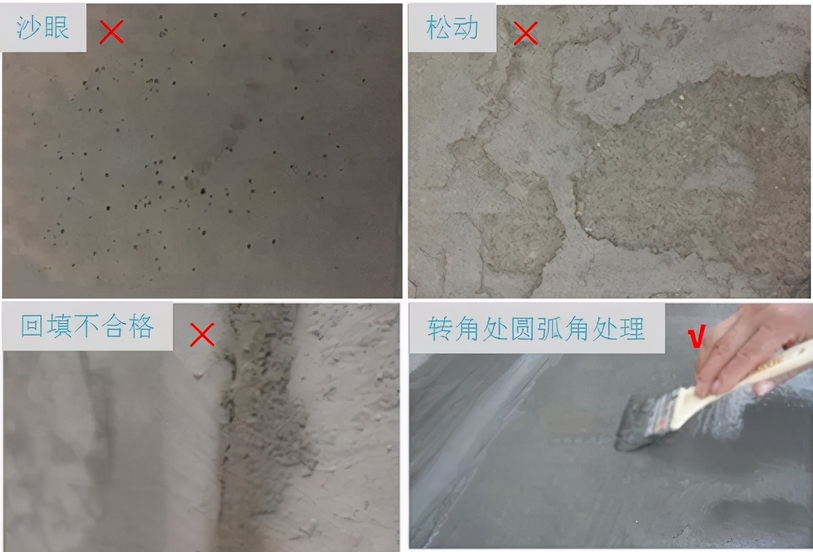 卫生间漏水重新做防水注意事项,新房装修防水注意事项有哪些