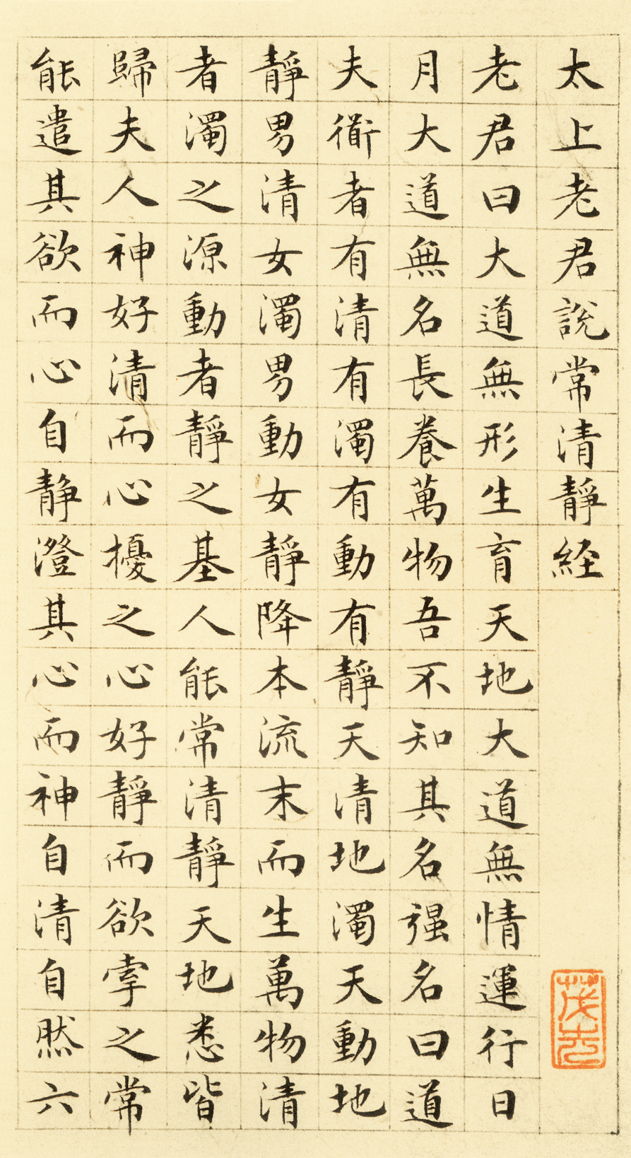 一代书法大家文徵明,竟是7岁才能站立,八九岁时话还说不清楚