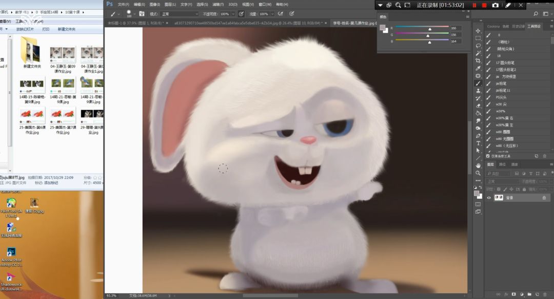 ps手绘100个小妙招,ps手绘零基础教程