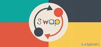 swap交换分区的挂载点,linux中怎样取消swap交换分区