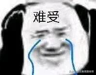 简短有意义的微信号修改,修改哪些有意义的微信号