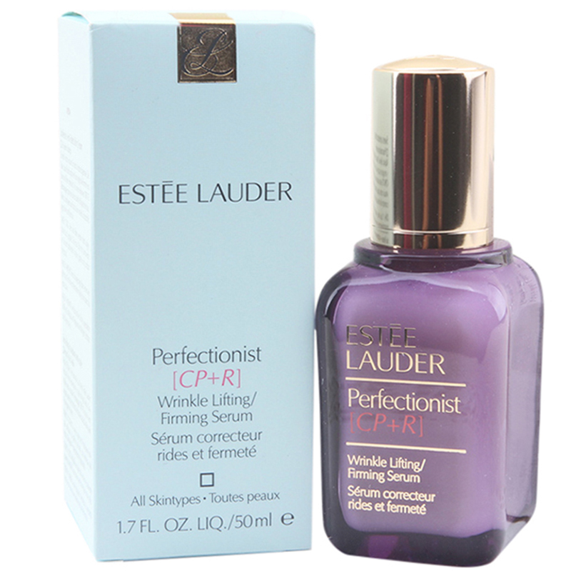 比较好用的精华液推荐,什么精华液最好用十大排名