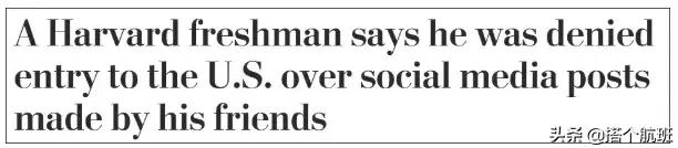 缇庡浗琚仯杩旂殑鍗佸ぇ鍗遍櫓,缇庡浗琚仯杩旂殑闅愭偅