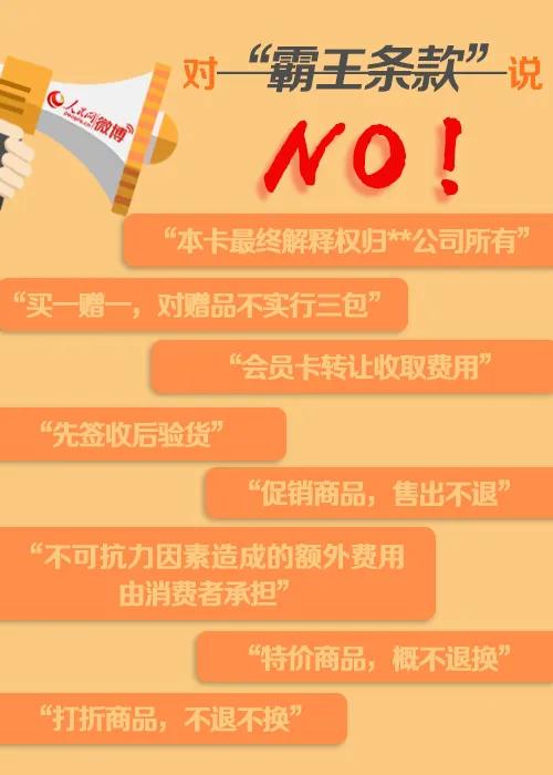 付款了商家迟迟不给送货怎么办,付款了商家不给货怎么解决