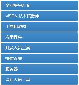 原版word2007/10/13/16/2019*载下**大全