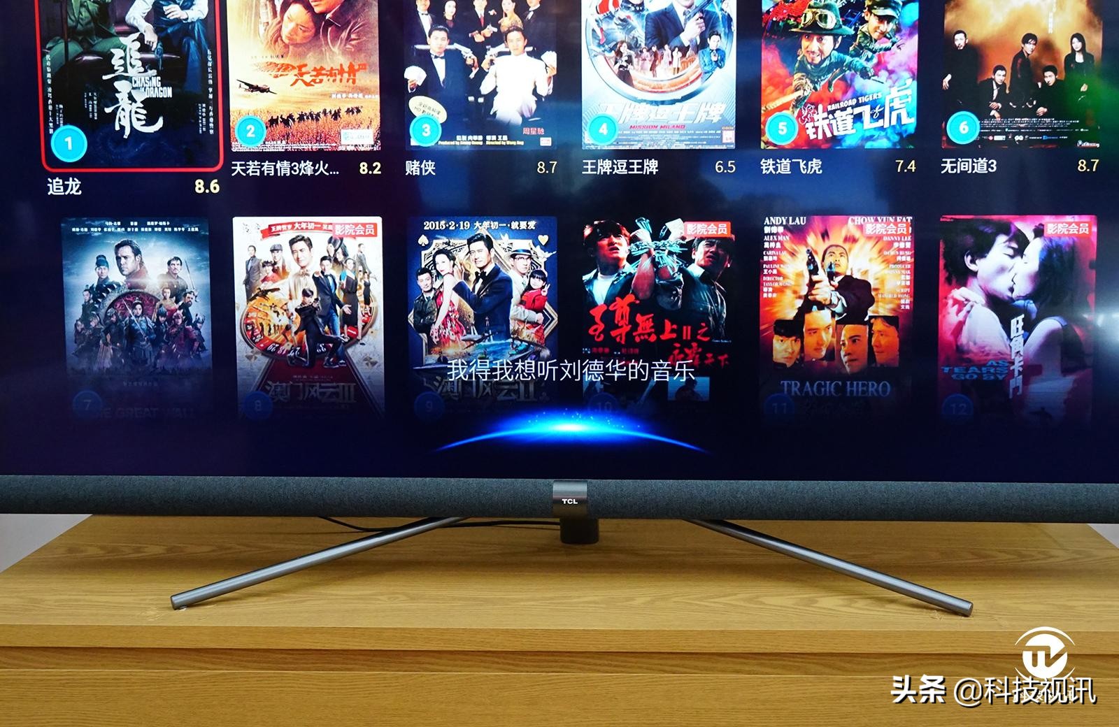 tcl4k超高清电视65g60e,声画合一声画并行