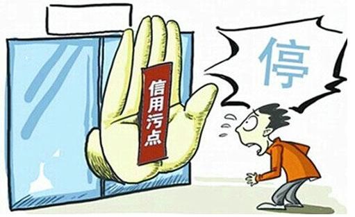 拆穿骗局遭报复,拆穿贷款骗局最新