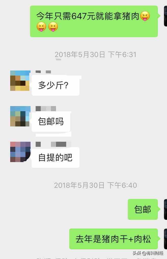 买一手股票就是100股吗,买一手股票涨10%赚多少