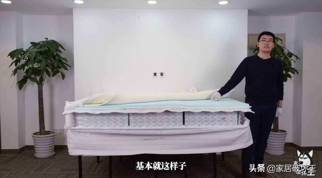 李佳琦丝涟床垫价格表,李佳琦推荐的丝涟双面奇迹床垫