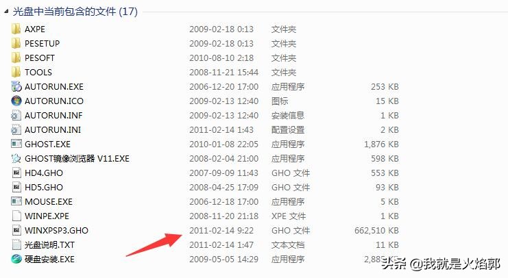 为什么迅雷都下载不了,现在迅雷不能下资源了用什么