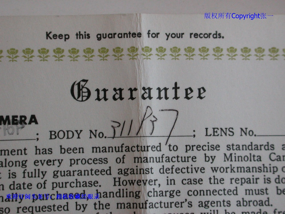 驻日美军专供免税品？美能达Minolta-16P微型照相机